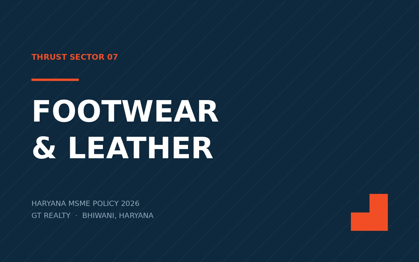 Footwear & Leather